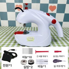 에스앤씨 미니재봉틀 소형 재봉기 미싱기 한땀한땀, 전원 공급 장치 10개 바늘 액세서리 키트, 기본 모델명/품번