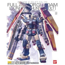 BANDAI 鋼普拉 雷霆宙域戰線 MG 1/100 全裝甲型鋼彈 Ver. Ka, 1個
