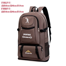 運動背包 擴展後尺寸: 70cm x 40cm x 19cm 擴展前尺寸: 60cm x 40cm x 19cm, 棕色（小號）