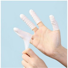 [피지엘] 손가락 골무 실리콘 골무 라텍스 골무 대용량, 100개, 흰색