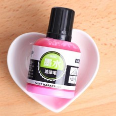 廣納筆大容量墨水補充液水添加液白色筆油墨瓶裝12色 P L Y, 1個, 粉色1瓶價,小瓶30ML