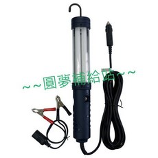 【圓夢補給站】DC-12V 18W/6M 省電型工作燈/手拿工作燈 超亮 耐摔, 1個