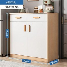 커피숍 탕비장 찻집 수납장 카페 주방 거실용 정리함 다용도 선반 식기 진열대 홈, 높은형 80x38x90cm 체리 우드