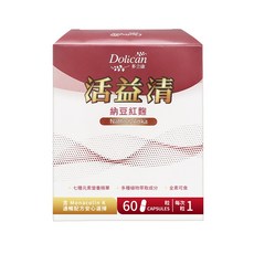 多立康 活益清納豆紅麴植物膠囊60粒(DHA藻油/Q10/素食可用)﹝小資屋﹞, 1個, 60顆