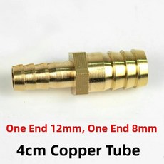 청동 배수판 구리 파이프 스파우트 물 배출구 필터 티 테이블 중국 스타일 차 구성 요소, 1개