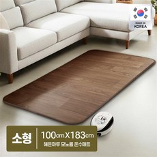 한일 구들장 해든마루 모노륨 온수매트 사계절용 좌우분리난방 완전방수, 소형