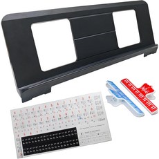 디지털 피아노용 악보 거치대 전자 키보드 범용 보면대 클립 2개 및 건반 계이름 스티커 포함 세트 37건반 88건반 호환 액세서리