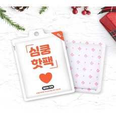 야외 활동용 겨울 핫팩 붙이는 10개