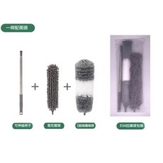 雙頭超細纖維除塵撣, 杆子 雪尼爾頭 超細纖維灰白頭 EVA拉鍊袋, 1套