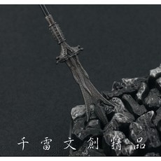 千雷文創精品 楊戩三尖兩刃刀, 1個