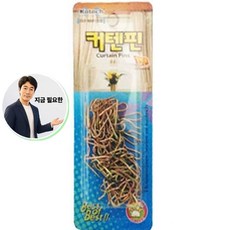 지금 필요한 커튼걸이 1커텐핀DIY K31872EA, 본상품