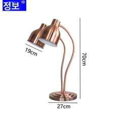 음식 램프 히팅 보온등 케이터링 할로겐 챠핑디쉬 히팅기, 이중플렉시블호스레드브론즈