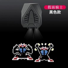 만화풍 자전거 환영등 자동차용 LED 라이트. 역동적인 전기 다이내믹 라이트 충전식 프로젝, S. 진동 검정케이스 가면라이더