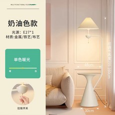 거실 선반형 장 조명 스탠드 커피 플로어 테이 수납 램프, 8091 크림+12W 따뜻한 백열등