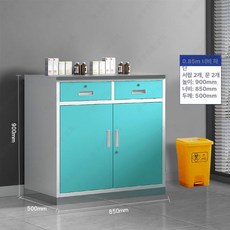 철제 사물함 옷장형 락커 사무용 캐비넷 개인 보관함, 1.2mm, 85cm 프룻그린 하부