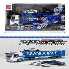 어린이 경찰 자동차 놀이 운반트럭 카캐리어 장난감 크리스마스선물 IQ발달, 1개