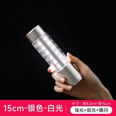 酒吧夜場手持充電爆閃燈 60cm 彩光 鋁材發光棒, 1個, 色：鋁材爆閃棒【15cm+白光+充電器】, 白光, 15cm