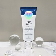 MISS SPA PEP RALLY 藍銅肽屏障修護面膜 60ml, 1個, 藍銅肽修護面膜