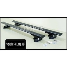 雄歐士盟台製認證橫桿 附ARTC認證報告書 行照可變更, 黑色, 1個