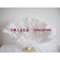 天歌 羽毛扇, 小羽毛扇28根扇骨加厚羽毛色彩鮮豔奪目 (白色), 1個, 1個裝