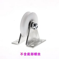 스틸 롤러 가이드 1PC 브래킷 R3 6MM 로프 이동식 그루브 풀리 38 와이어, 2L, 1개