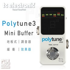 TC Electronic Polytune 3 Mini Buffer 調音器 緩衝 效果器, 1個