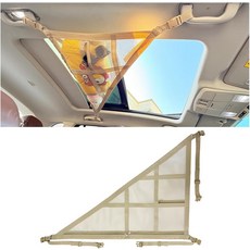 노크미디 자동차 천장 카고 네트 포켓 이중층 메쉬 강화 하중 지지 차량 지붕 보관 정리함 지퍼 씰이 있는 내부 네트 세 개의 핸들 차량(블랙)과 호환 가능, Beige