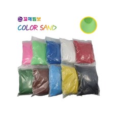 MB8 색모래 1kg 연두 아동모래놀이