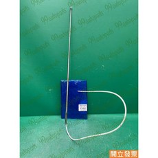 (汽車零件專家)三菱 挑戰者 CHALLENGE PAJERO 3.0 3.5 MR515281 天線 天線芯 副廠, 1個