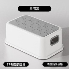 寶寶兒童雙層防滑墊腳凳 星際灰, 星际灰