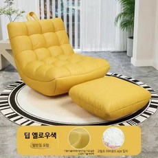 빈백 리클라이너 1인용 소파 침실 안락의자 라운지 다다미 발코니용, 9_옥수수색 발판 포함