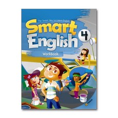 Smart English 4권 Workbook 이퓨쳐