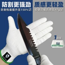 석면 장갑 500도 내열장갑 방화 단열 고온 방열 안전장갑, C. L, B. 크림색