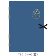 精裝素描簿 TB0101-03(黑) 8K 26.4x38.8cm 30張入, 藍, 1個, 30張