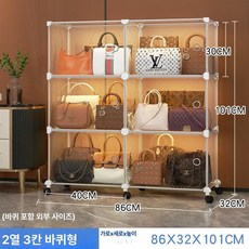 투명 거실 장식장 명품백 진열 정리 보관함 아크릴 선반, 6면 2열 6칸