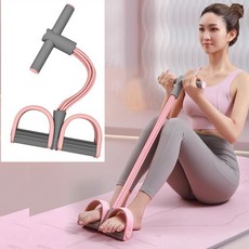 YONO 다용도 페달 당기기 전신 운동기구 가정용 고탄력 요가 스트레칭 밴드, 1개, 핑크