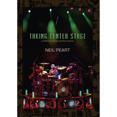 Neil Peart: Taking Center Stage 爵士鼓教材, 1個
