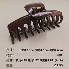 軟矽膠鯊魚夾 安全不硌頭盤髮夾