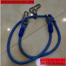 감각통합 그네 기구 실내놀이 접시 스윙 감각 훈련 놀이방, 1개, 연그레이 클라이밍 로프 스테인리스스틸 버클