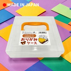 일본산 색종이 보관함 손잡이 케이스, 1개