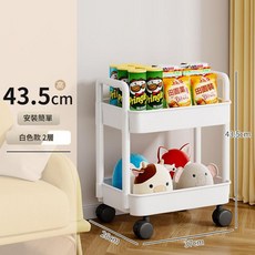 可移動多層置物架 72cm 白色3層 安裝簡單, 2層白色 輪子, 1套