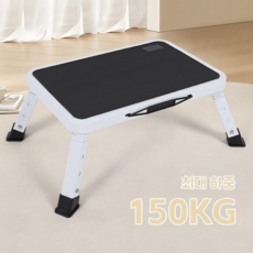 높이조절 접이식 계단 사다리 스텝 스툴 사다리 휴대용 발판 1단, 흰색, 1개