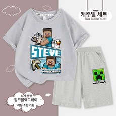 마인크래프트 반팔 반바지 세트 남아용 순면 여름 상하복 캐릭터 키즈 60호 65호 70호 초등 반소매 팬츠 셋업, 그레이