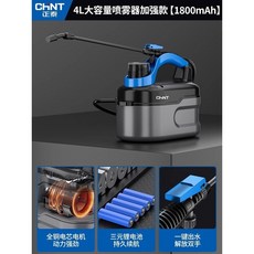 正泰電動噴霧器 打藥機 農用充電式高壓噴霧機 澆花神器, 1個, 4L電動噴霧器加强款【1800mAh】