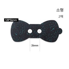 클럭 리필용 호환패드 클럭 EMS 마사지기 호환패드 2매, 소형