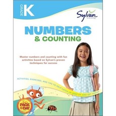 Sylvan Numbers & Counting : Grade K, Sylvan Learning