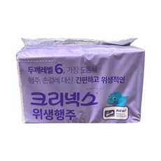 스카트 위생행주, 2개