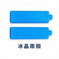 水冷扇 移動式冷風扇 家用冷風扇 10L 遙控 定時, 冰晶盒