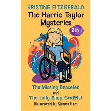 (영문도서) The Harrie Taylor Mysteries Paperback, Book Reality Experience, English, 9781923020146