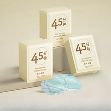 蒸汽眼罩【無香】10片, 1個, 蒸汽眼罩【薰衣草】10片